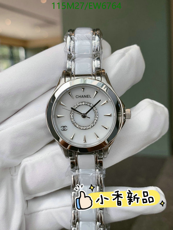 Chanel-Watch-4A Quality Code: EW6764 $: 115USD