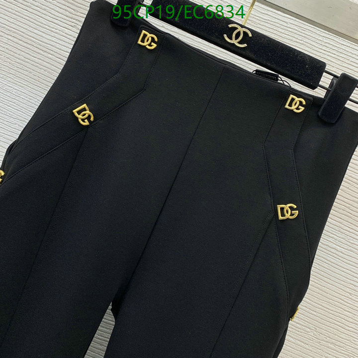 D&G-Clothing Code: EC6834 $: 95USD