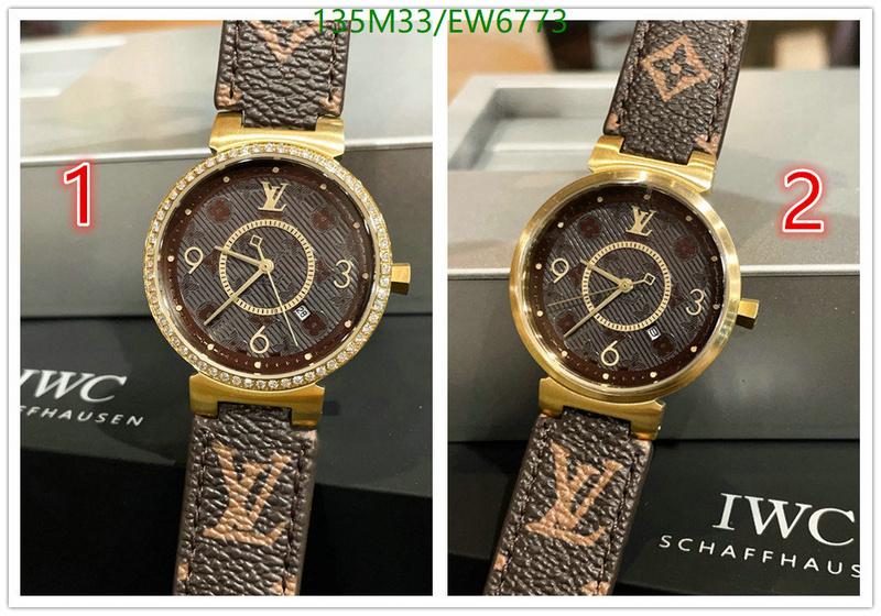 LV-Watch-4A Quality Code: EW6773 $: 135USD