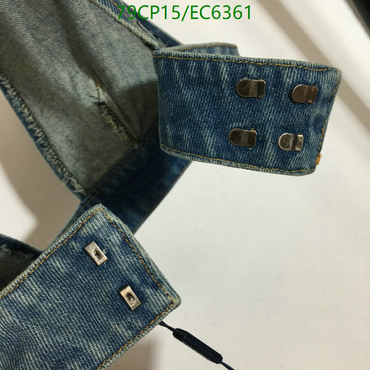 Prada-Clothing Code: EC6361 $: 79USD