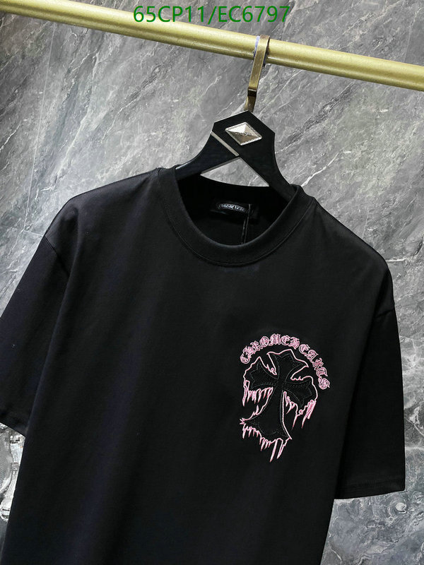 Loewe-Clothing Code: EC6797 $: 65USD