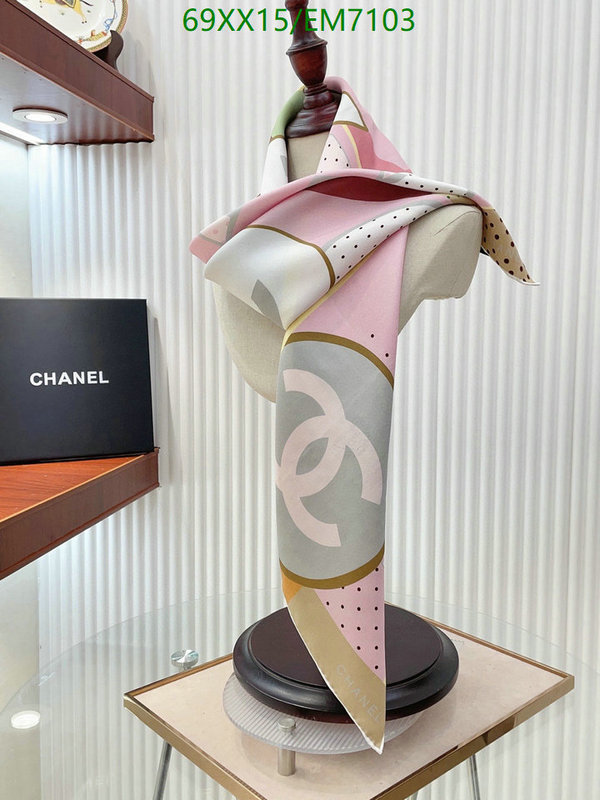 Chanel-Scarf Code: EM7103 $: 69USD