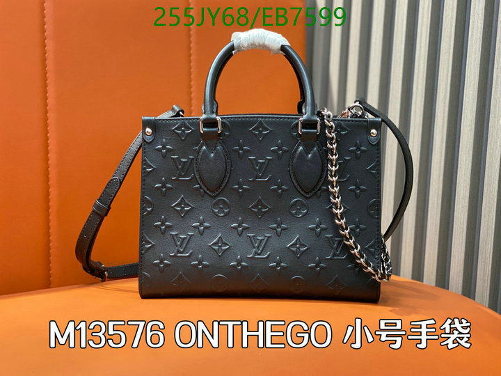 LV-Bag-Mirror Quality Code: EB7599 $: 255USD
