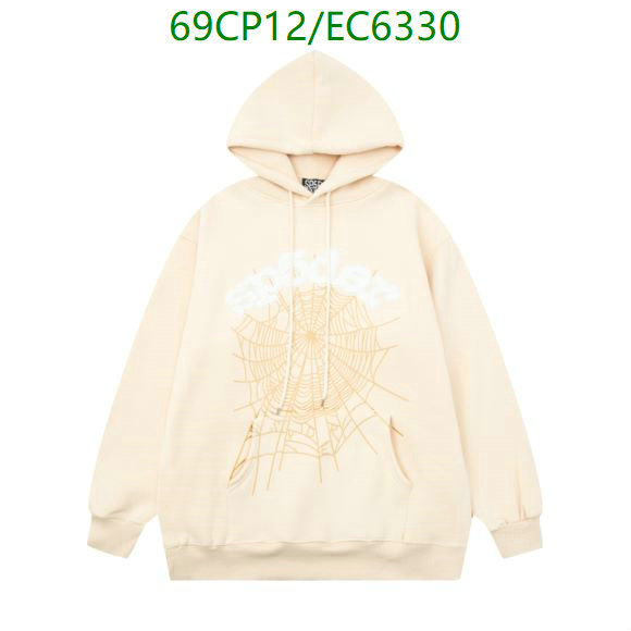 Sp5der-Clothing Code: EC6330 $: 69USD