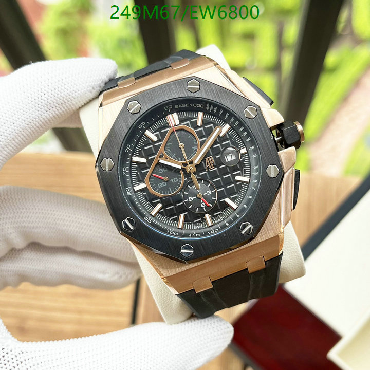 Audemars Piguet-Watch-Mirror Quality Code: EW6800 $: 249USD