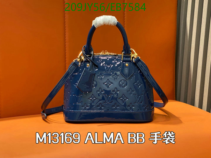 LV-Bag-Mirror Quality Code: EB7584 $: 209USD