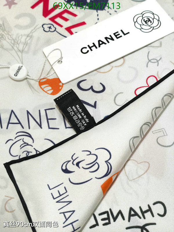 Chanel-Scarf Code: EM7113 $: 69USD