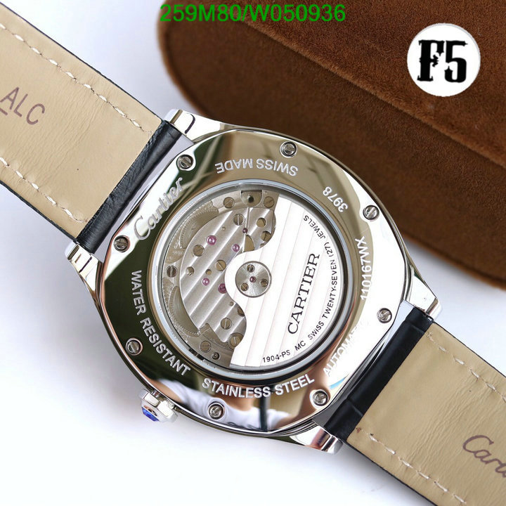 Cartier-Watch-Mirror Quality Code: W050936 $: 259USD