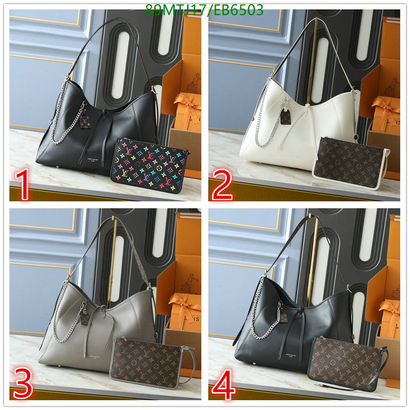 LV-Bag-4A Quality Code: EB6503 $: 89USD