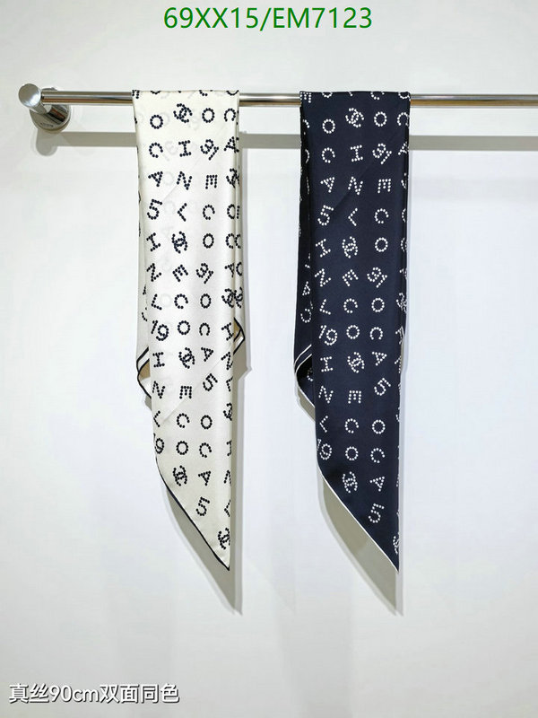 Chanel-Scarf Code: EM7123 $: 69USD