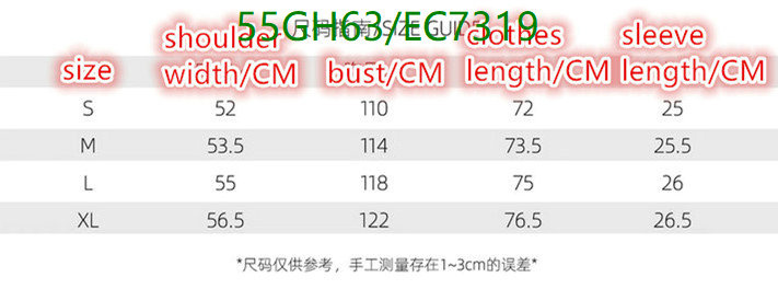 Chrome Hearts-Clothing Code: EC7319 $: 55USD