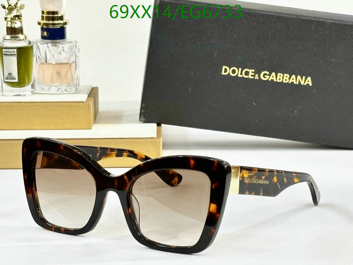 D&G-Glasses Code: EG6733 $: 69USD