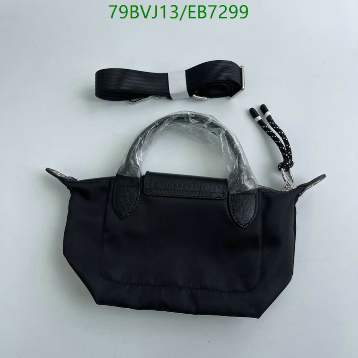 Longchamp-Bag-4A Quality Code: EB7299