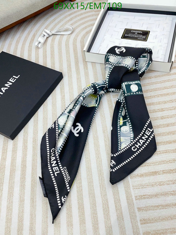 Chanel-Scarf Code: EM7109 $: 69USD