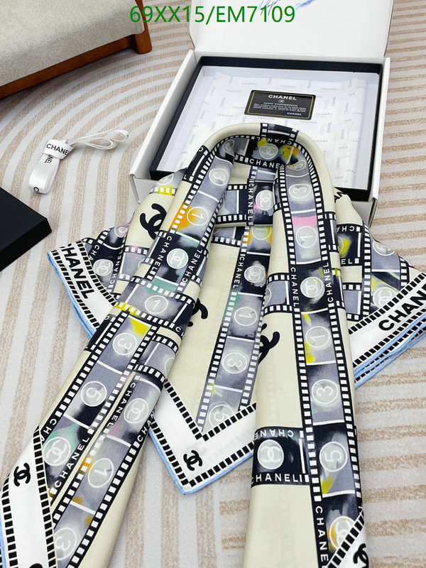 Chanel-Scarf Code: EM7109 $: 69USD