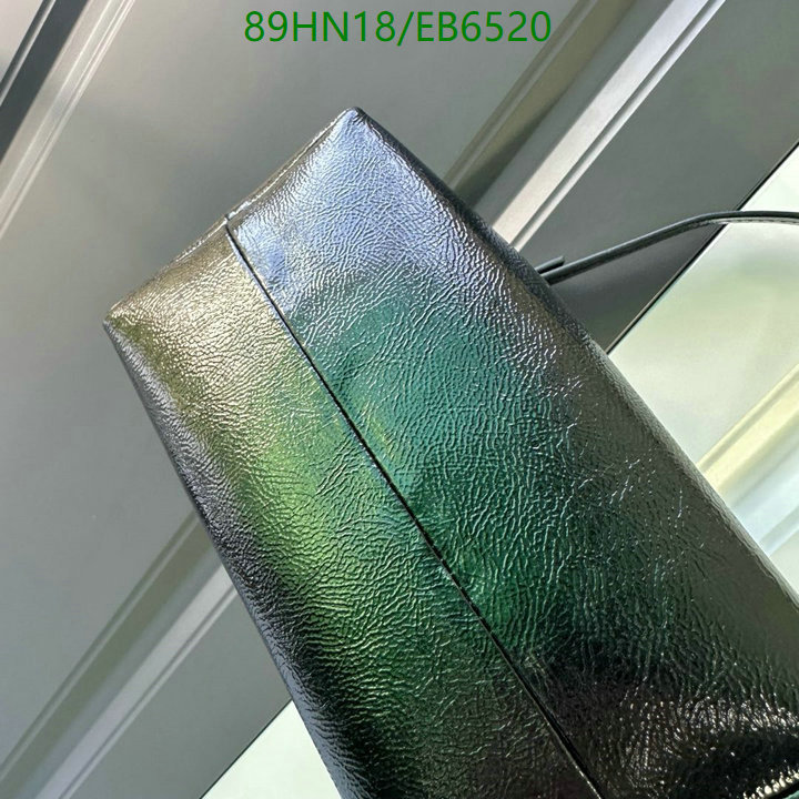 Miu Miu-Bag-4A Quality Code: EB6520 $: 89USD