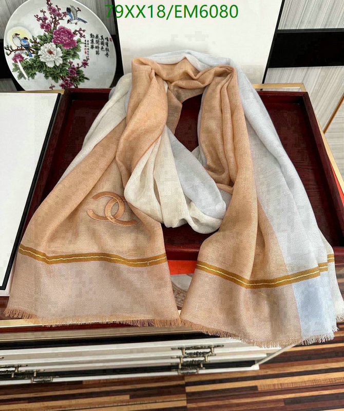 Chanel-Scarf Code: EM6080 $: 79USD