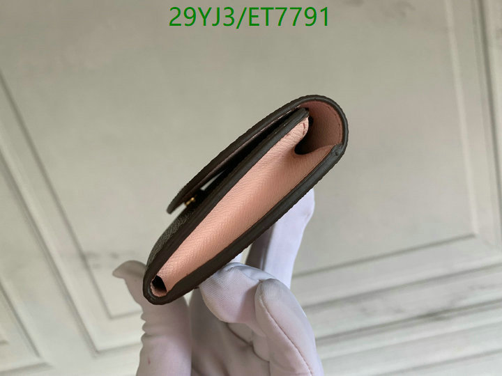 LV-Wallet-4A Quality Code: ET7791 $: 29USD
