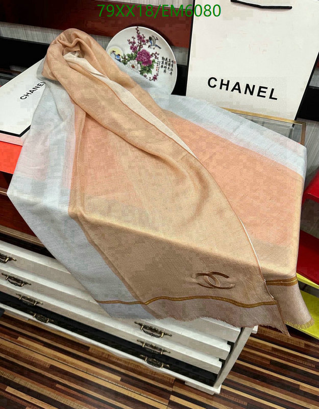 Chanel-Scarf Code: EM6080 $: 79USD
