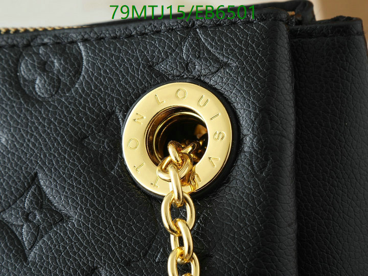 LV-Bag-4A Quality Code: EB6501 $: 79USD