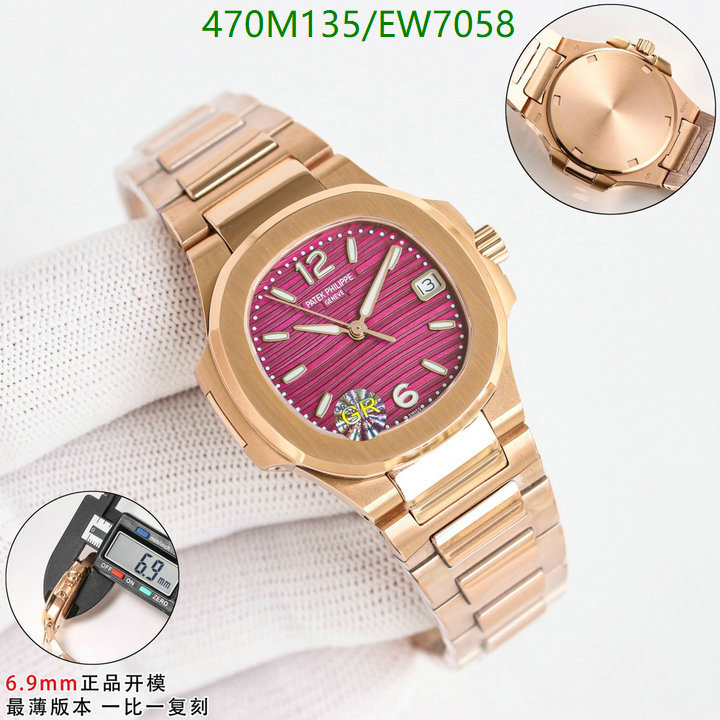Patek Philippe-Watch-Mirror Quality Code: EW7058 $: 470USD