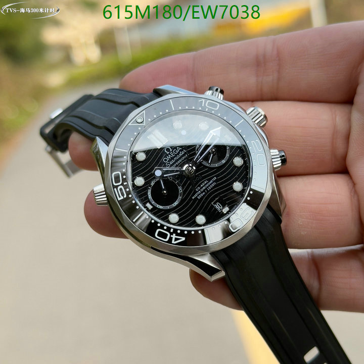 Omega-Watch-Mirror Quality Code: EW7038 $: 615USD