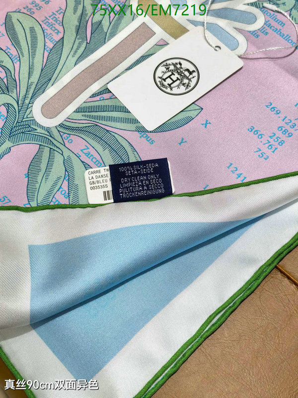 Hermes-Scarf Code: EM7219 $: 75USD