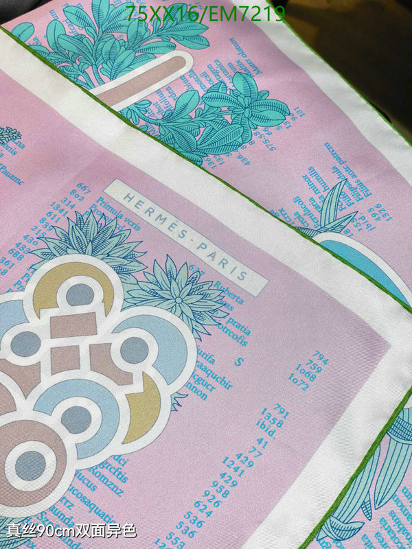 Hermes-Scarf Code: EM7219 $: 75USD