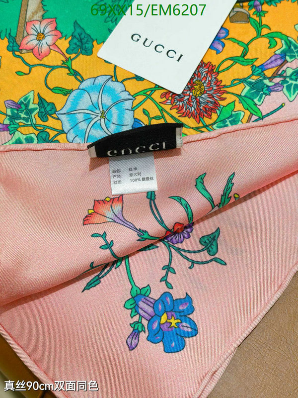 Gucci-Scarf Code: EM6207 $: 69USD