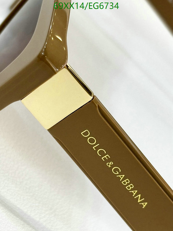 D&G-Glasses Code: EG6734 $: 69USD