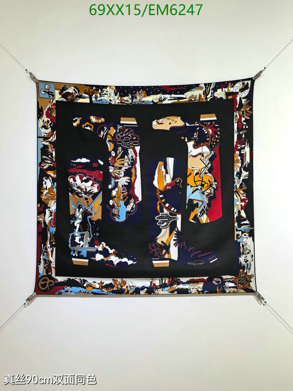 Hermes-Scarf Code: EM6247 $: 69USD