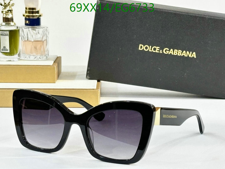 D&G-Glasses Code: EG6733 $: 69USD