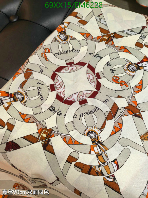 Hermes-Scarf Code: EM6228 $: 69USD