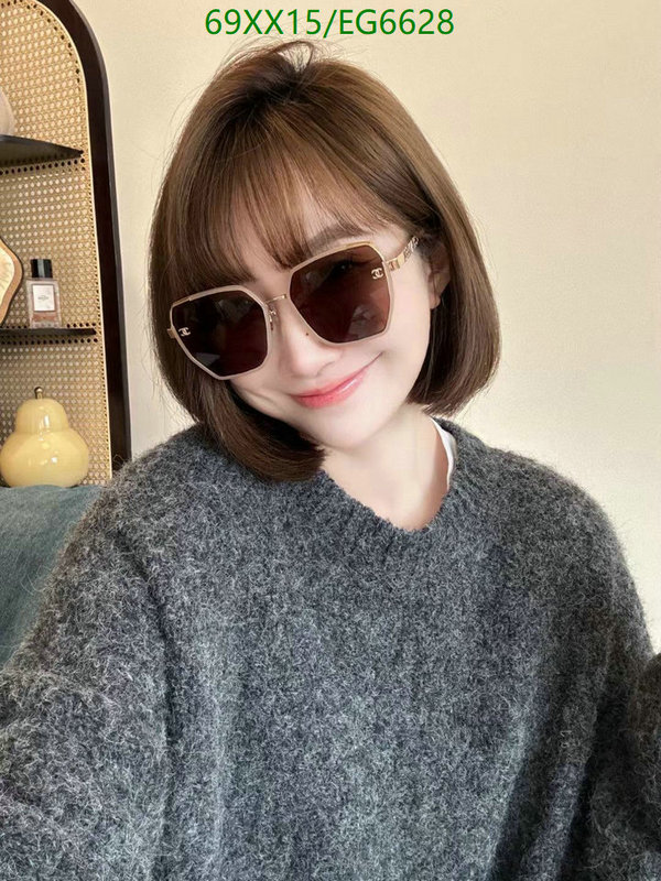 Chanel-Glasses Code: EG6628 $: 69USD
