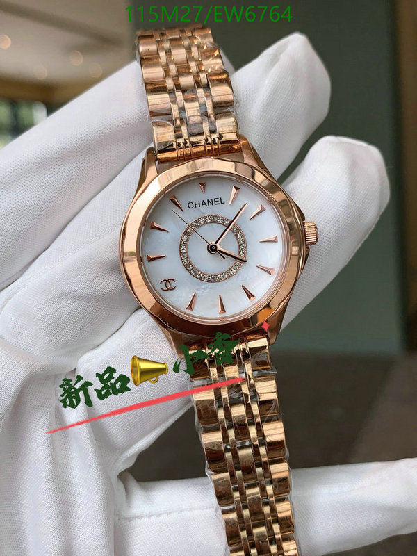Chanel-Watch-4A Quality Code: EW6764 $: 115USD
