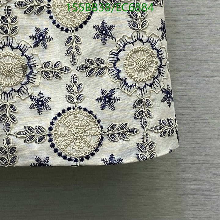 Dior-Clothing Code: EC6884 $: 155USD