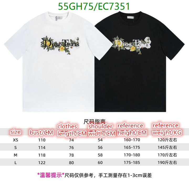 Dior-Clothing Code: EC7351 $: 55USD