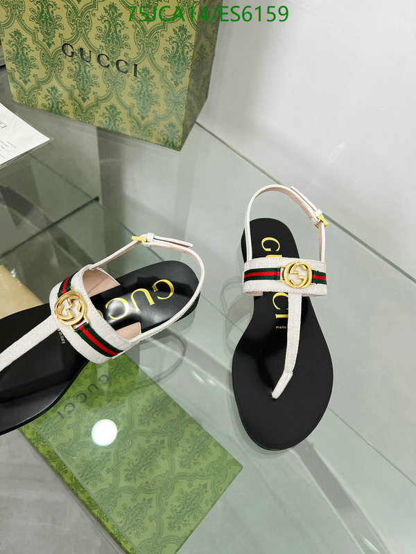 Gucci-Men shoes Code: ES6159 $: 75USD