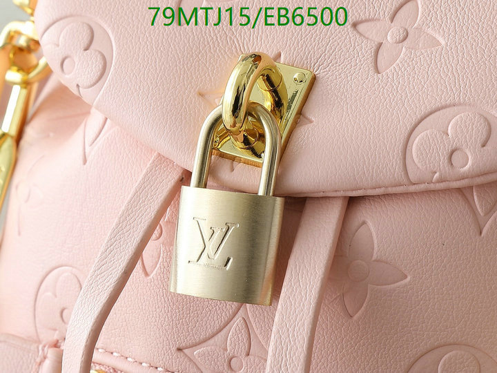 LV-Bag-4A Quality Code: EB6500 $: 79USD