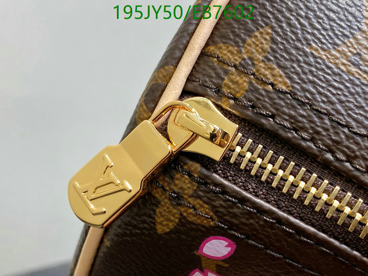 LV-Bag-Mirror Quality Code: EB7602 $: 195USD