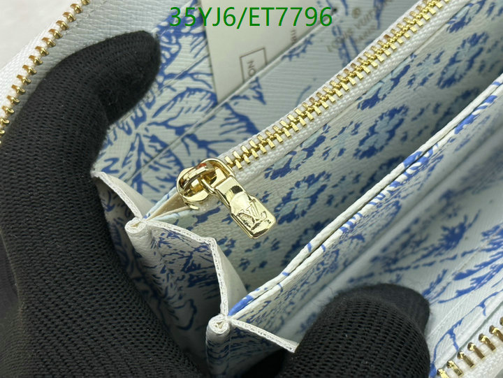 LV-Wallet-4A Quality Code: ET7796 $: 35USD