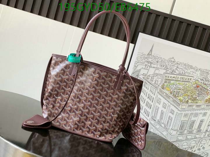 Goyard-Bag-Mirror Quality Code: EB6475 $: 195USD