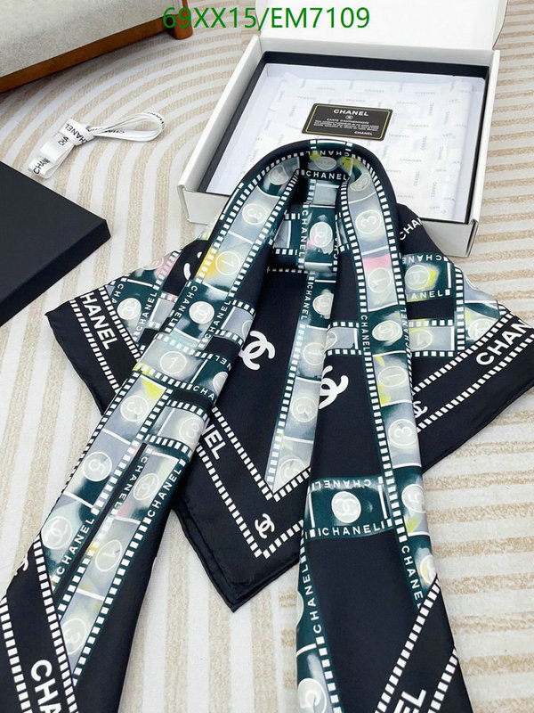 Chanel-Scarf Code: EM7109 $: 69USD