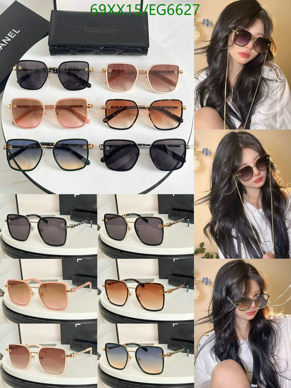 Chanel-Glasses Code: EG6627 $: 69USD