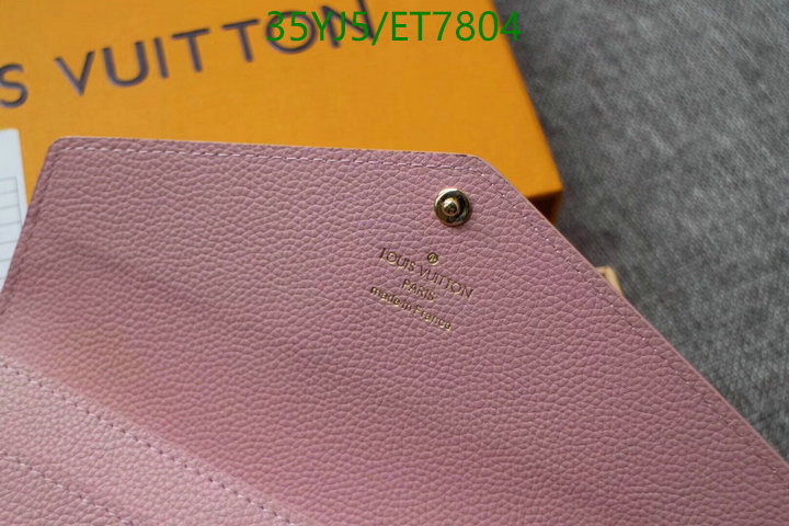 LV-Wallet-4A Quality Code: ET7804 $: 35USD