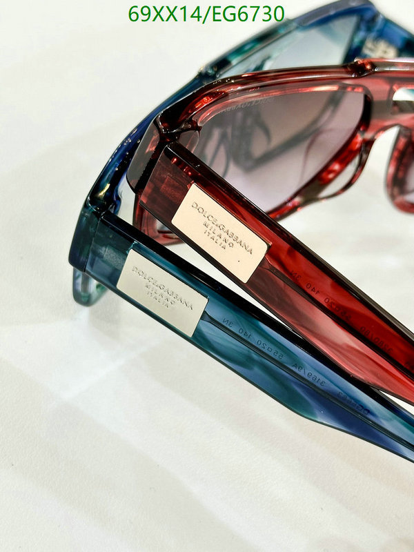 D&G-Glasses Code: EG6730 $: 69USD