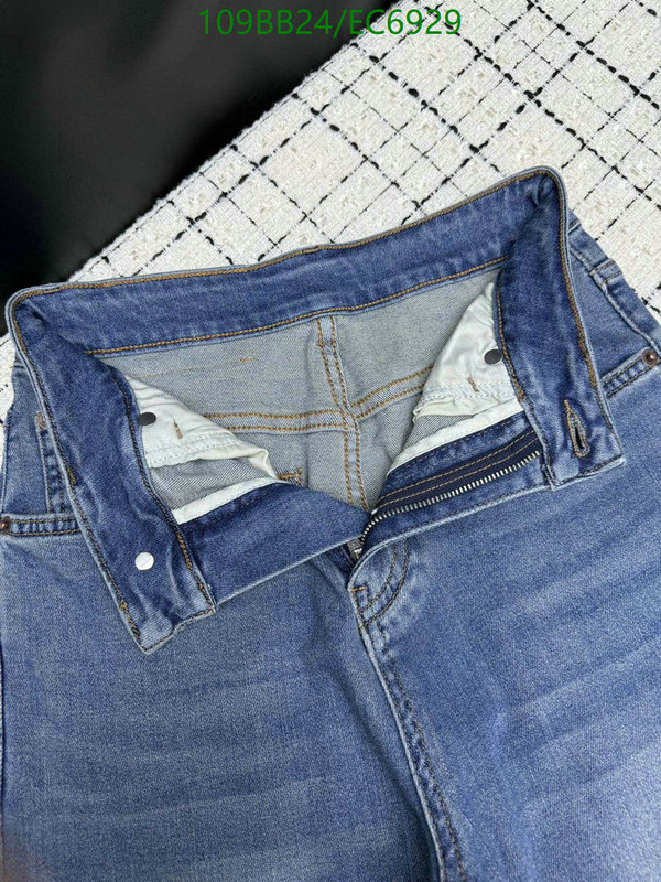 Loewe-Clothing Code: EC6929 $: 109USD