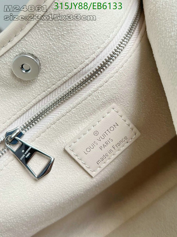 LV-Bag-Mirror Quality Code: EB6133