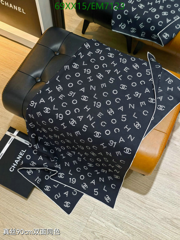 Chanel-Scarf Code: EM7123 $: 69USD