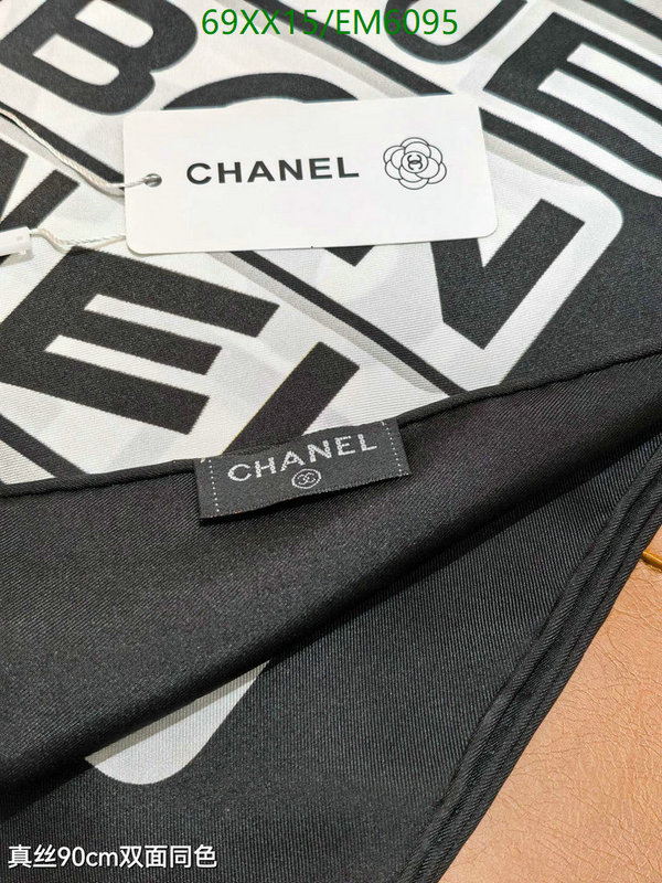 Chanel-Scarf Code: EM6095 $: 69USD